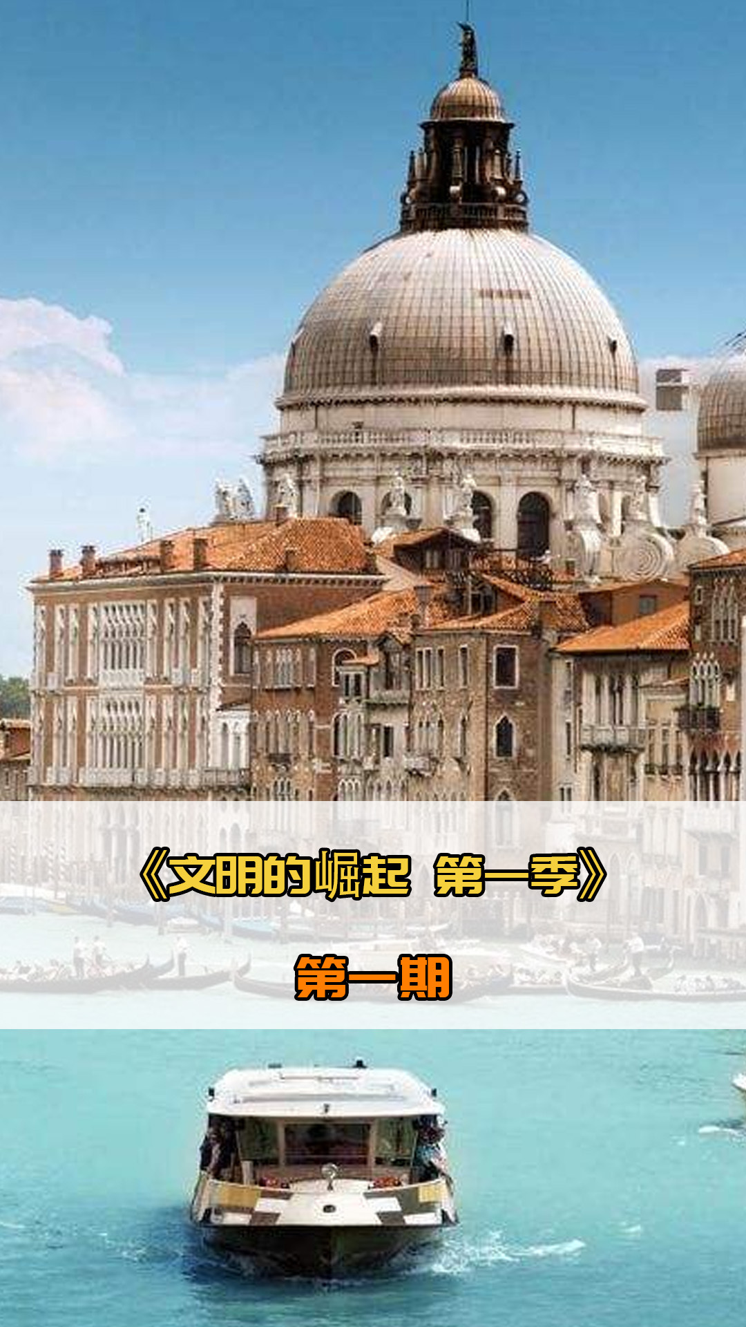 多国家能够