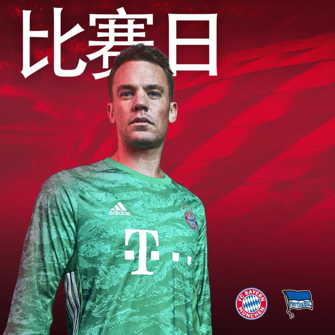 时他