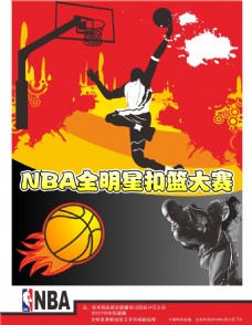 无数后起