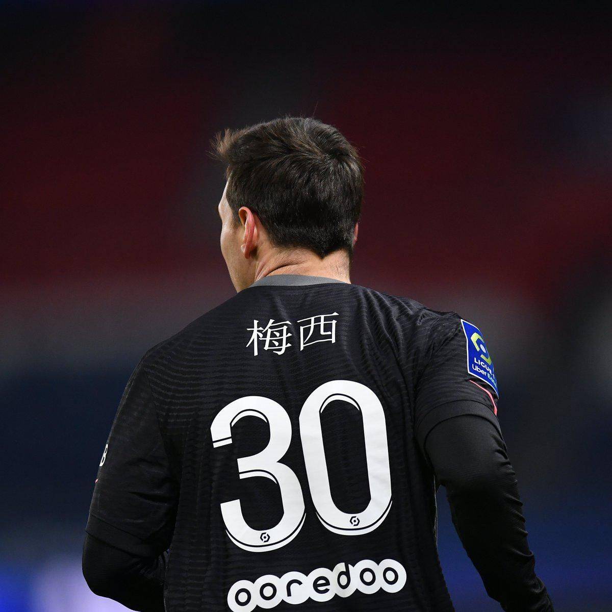 新的舞台