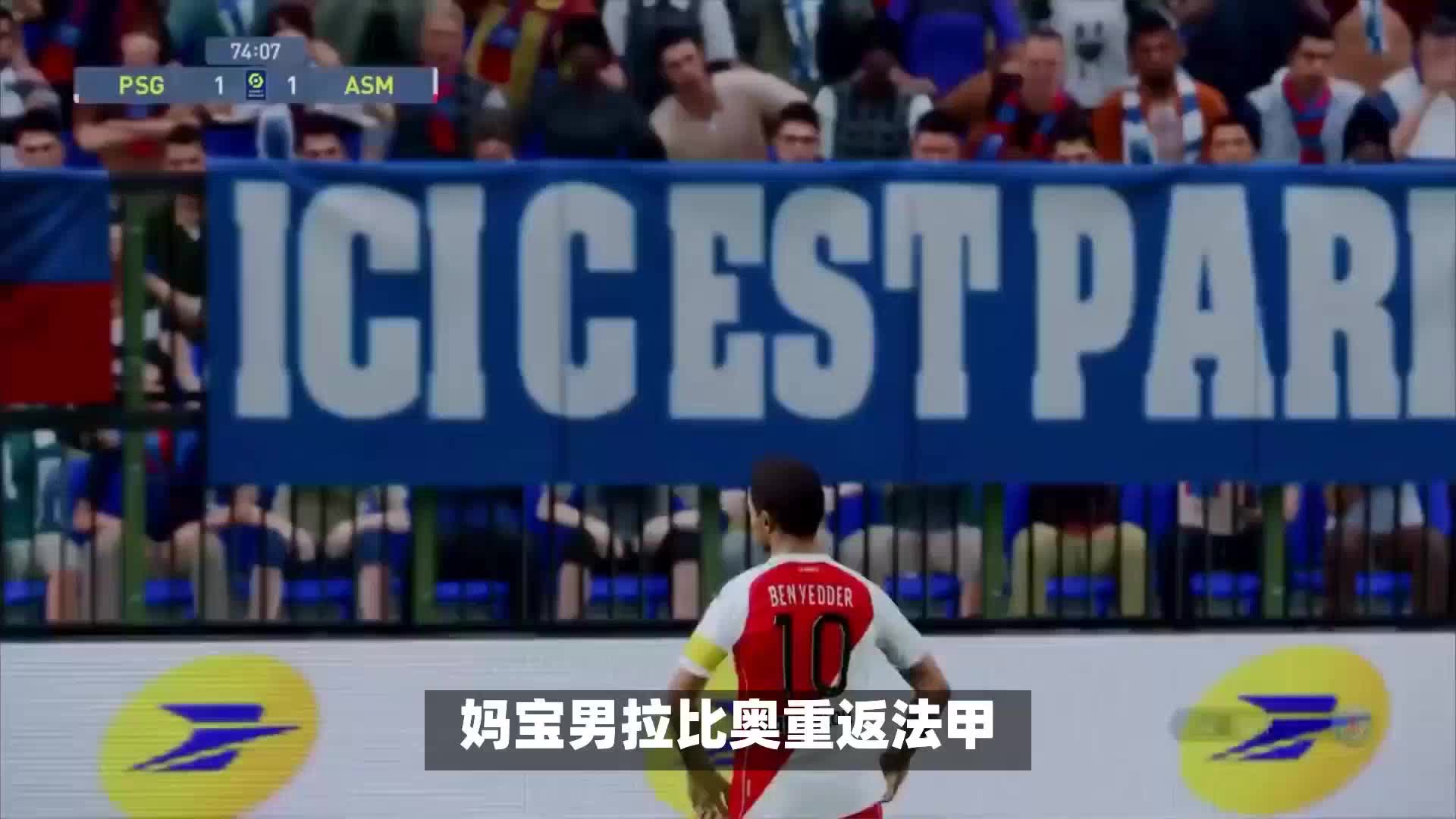 数字化