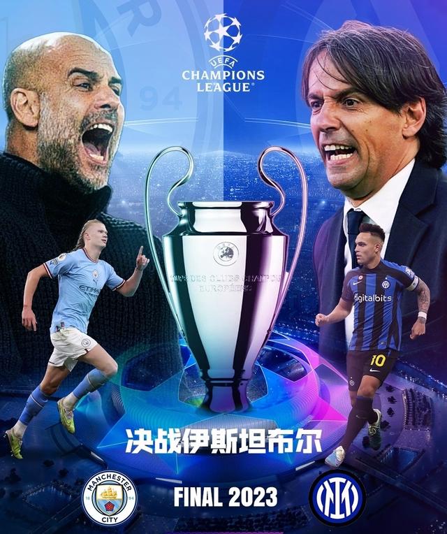 得提升同